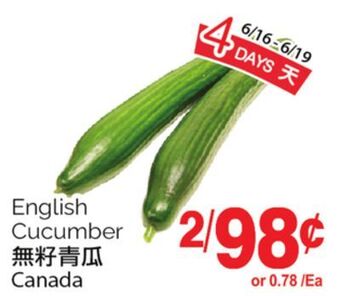 T&T Supermarket English cucumber offer