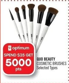 Shoppers Drug Mart QUO BEAUTY COSMETIC BRUSHES offer