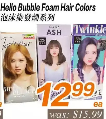 Seasons Foodmart Hello bubble foam hair colors offer