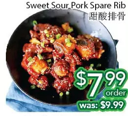 Ample Food Market Sweet sour pork spare rib offer