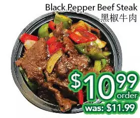 Ample Food Market Black pepper beef steak offer