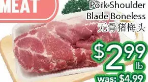 Ample Food Market Pork shoulder blade boneless offer