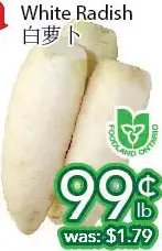 Ample Food Market White radish offer