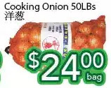 Ample Food Market Cooking onion offer