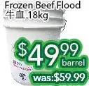 Ample Food Market Frozen beef flood offer