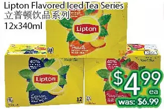 Ample Food Market Lipton flavored iced tea series offer