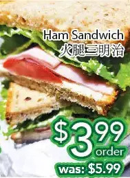 Ample Food Market Ham sandwich offer