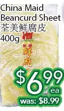 Ample Food Market China maid beancurd sheet offer