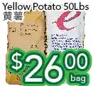 Ample Food Market Yellow potato offer