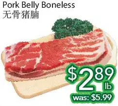 Ample Food Market Pork belly boneless offer