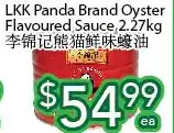 Ample Food Market Lkk panda brand oyster flavoured sauce offer