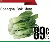 Nations Fresh Foods Shanghai bok choy offer