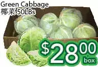 Ample Food Market Green cabbage offer