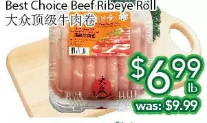 Ample Food Market Best choice beef ribeye roll offer