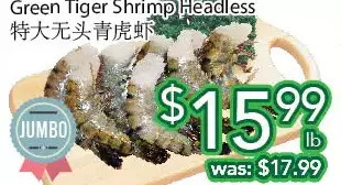 Ample Food Market Green tiger shrimp headless offer