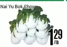 Nations Fresh Foods Nai yu bok choy offer