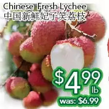 Ample Food Market Chinese fresh lychee offer