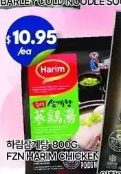 PAT Mart Fzn harm chicken offer