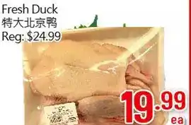 Hong Tai Supermarket Fresh duck offer