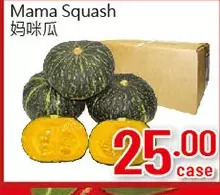 Hong Tai Supermarket Mama squash offer