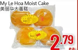 Hong Tai Supermarket My le hoa moist cake offer