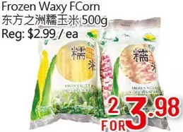 Hong Tai Supermarket Frozen waxy fcorn offer