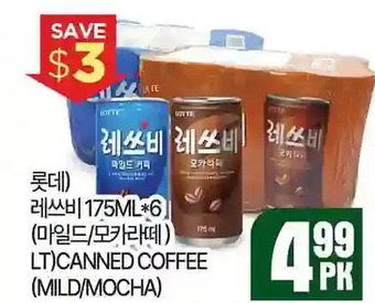 H-Mart Lt canned coffee offer