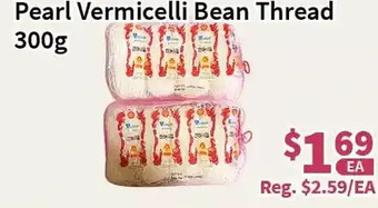 Blue Sky Supermarket Pearl vermicelli bean thread offer