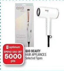 Shoppers Drug Mart QUO BEAUTY HAIR APPLIANCES offer