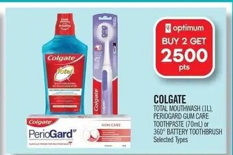 Shoppers Drug Mart COLGATE TOTAL MOUTHWASH (1L), PERIOGARD GUM CARE TOOTHPASTE (70mL) or 360° BATTERY TOOTHBRUSH offer