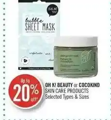 Shoppers Drug Mart OOH K! BEAUTY or COCOKIND To SKIN CARE PRODUCTS offer