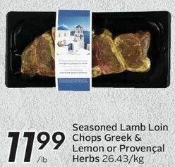 Sobeys Seasoned Lamb Loin Chops Greek & Lemon or Provençal Herbs offer