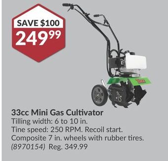 Princess Auto 33cc mini gas cultivator offer