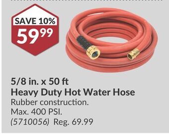 Princess Auto 5/8 in. x 50 ft heavy duty hot water hose offer