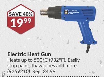 Princess Auto Electric heat gun offer