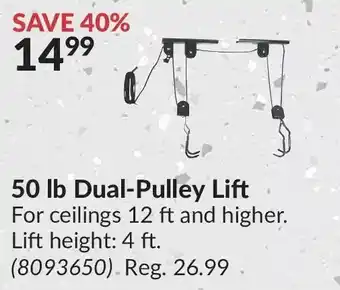 Princess Auto Power fist 50 lb dual-pulley lift offer