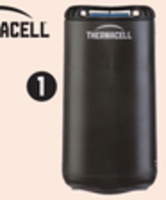 Canadian Tire Thermacell selected mosquito repellent products offer