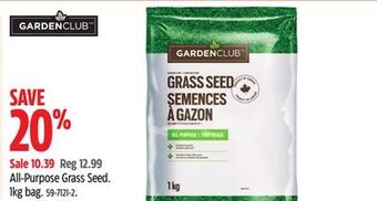 Canadian Tire Garden club all-purpose grass seed offer