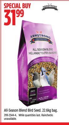 Canadian Tire Armstrong all-season blend bird seed offer