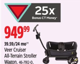 Canadian Tire Veer cruiser all-terrain stroller wagon offer