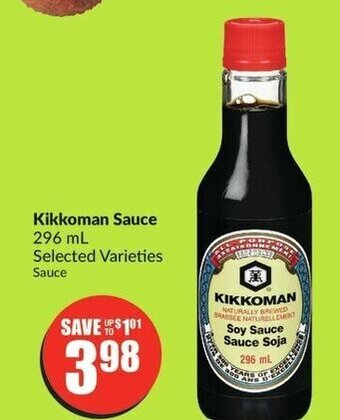 FreshCo Kikkoman Sauce 296 mL offer