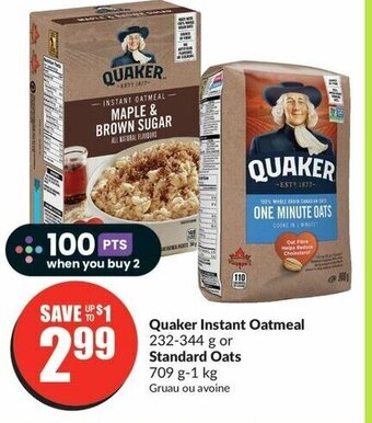 FreshCo Quaker Instant Oatmeal 232-344 g or Standard Oats 709 g-1 kg offer