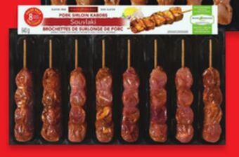 Walmart Marcangelo fresh chicken or pork kabobs 8-pack offer