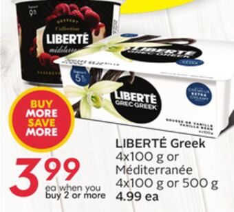 Sobeys Liberté greek offer