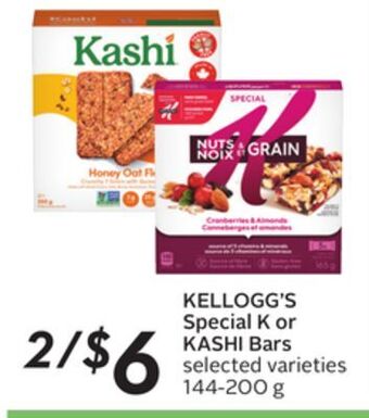 Sobeys Kellogg's special k or kashi bars offer