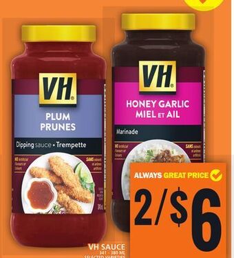 Food Basics Vh sauce offer