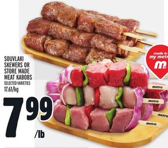 Metro Souvlaki skewers or store made meat kabobs offer