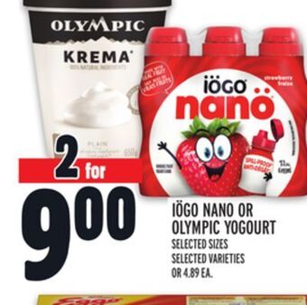 Metro Iögo nano or olympic yogourt offer