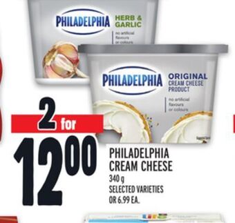 Metro Philadelphia cream cheese offer