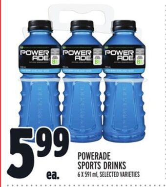 Metro Powerade sports drinks offer